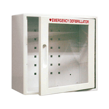 Armadietto da parete per defibrillatore Armadietto da parete per defibrillatore