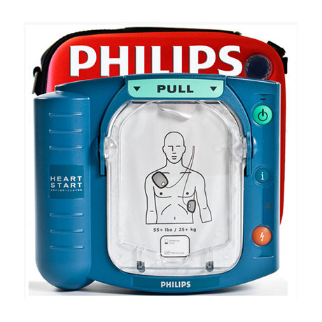Defibrillatore semiautomatico Philips HS1